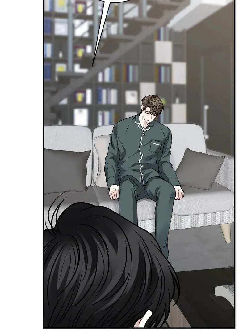 Unlocking a Cozy Captivity Chapter 3 page 92 - 