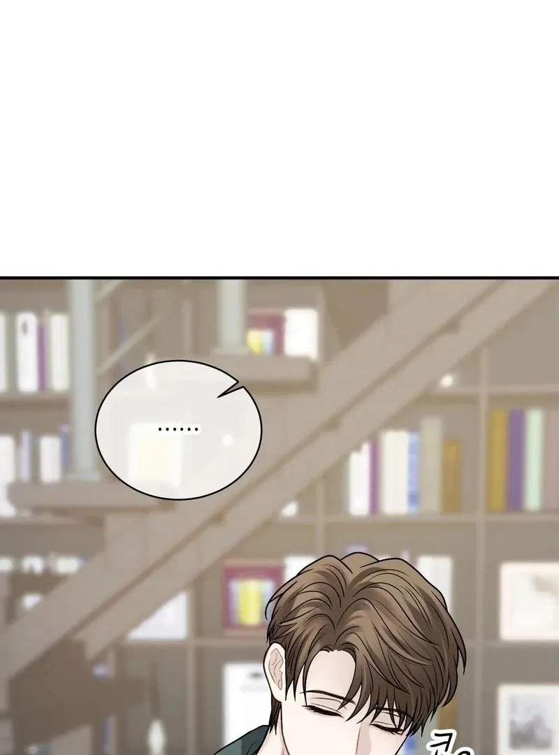 Unlocking a Cozy Captivity Chapter 3 page 93 - 