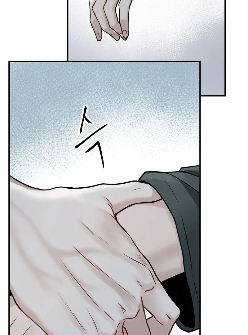 Unlocking a Cozy Captivity Chapter 3 page 99 - 