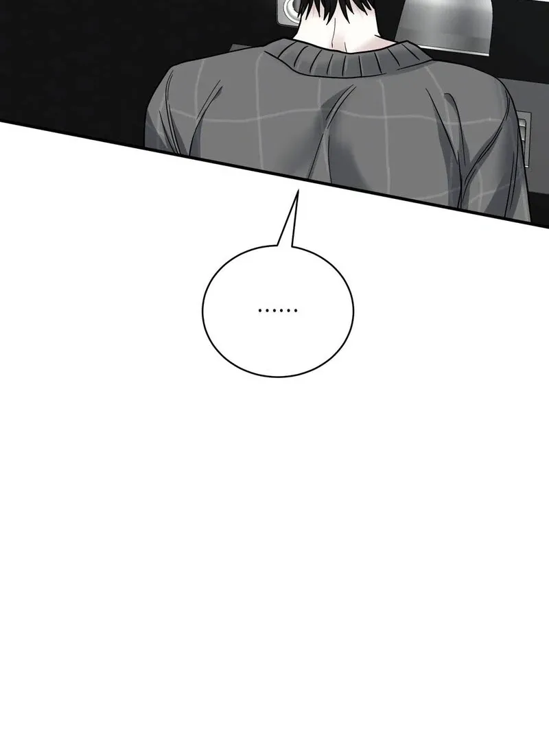 Unlocking a Cozy Captivity Chapter 4 page 106 - 