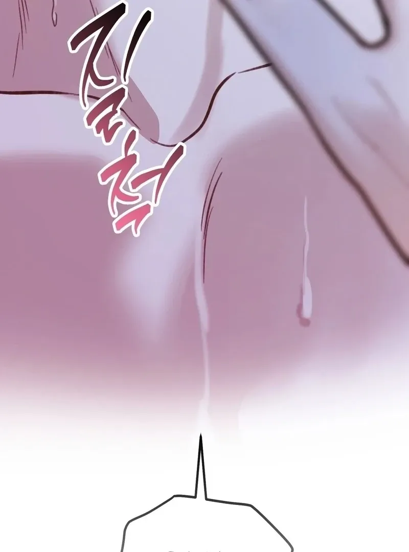Unlocking a Cozy Captivity Chapter 4 page 14 - 
