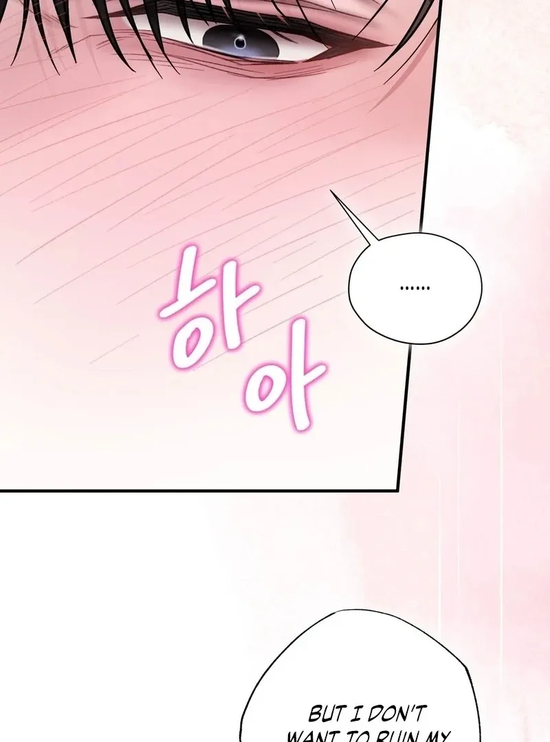 Unlocking a Cozy Captivity Chapter 4 page 139 - 
