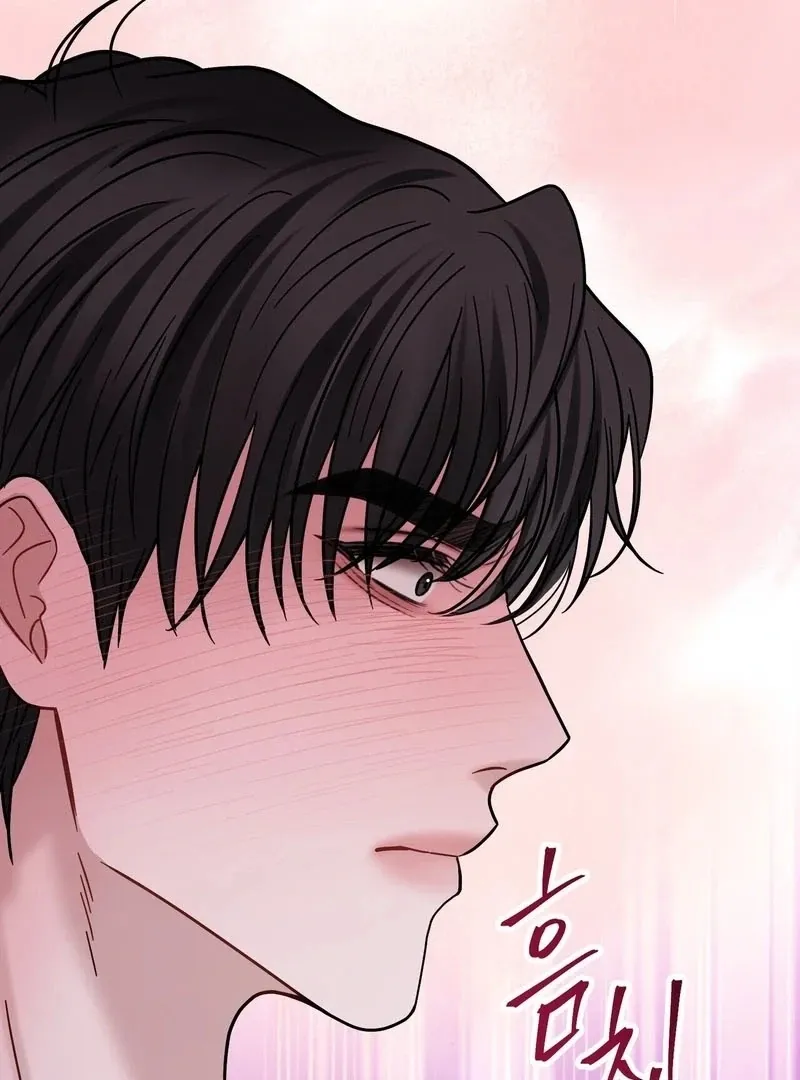 Unlocking a Cozy Captivity Chapter 4 page 142 - 
