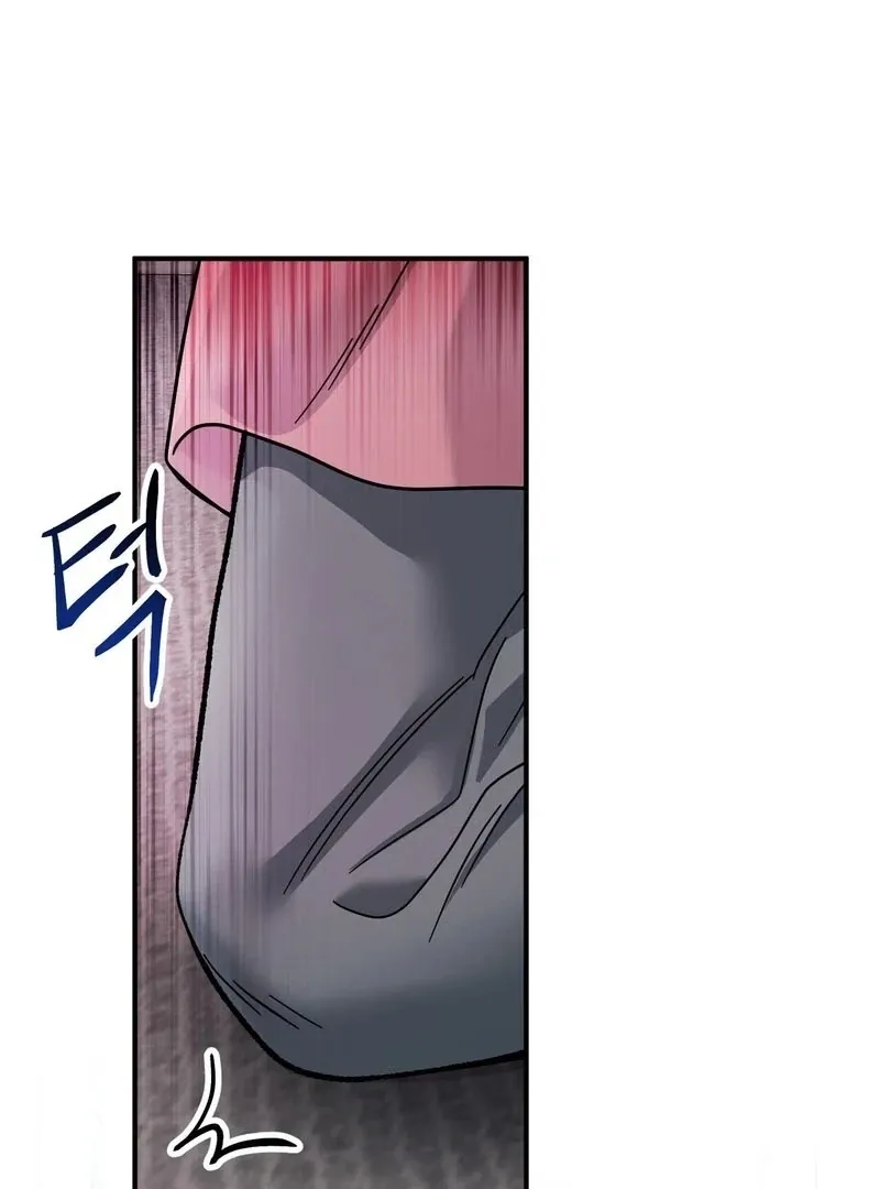 Unlocking a Cozy Captivity Chapter 4 page 144 - 