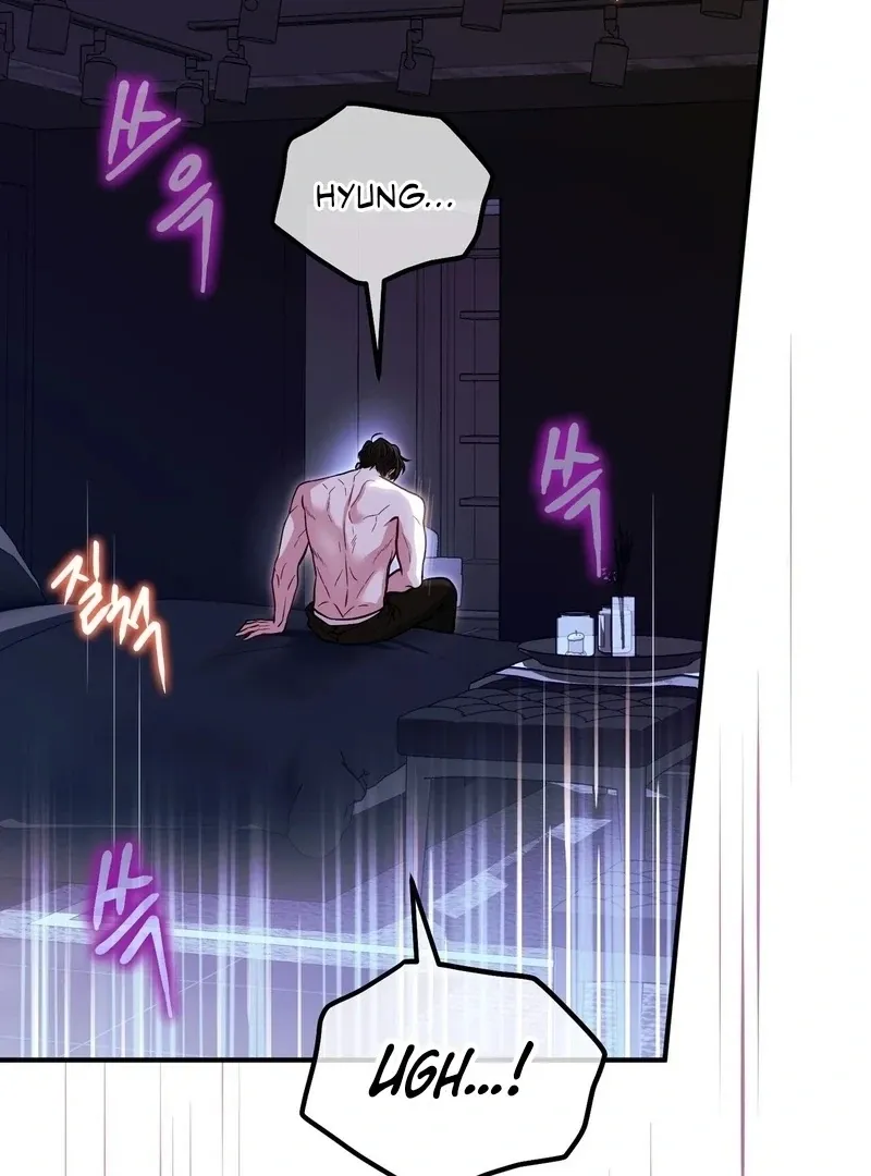 Unlocking a Cozy Captivity Chapter 4 page 4 - 