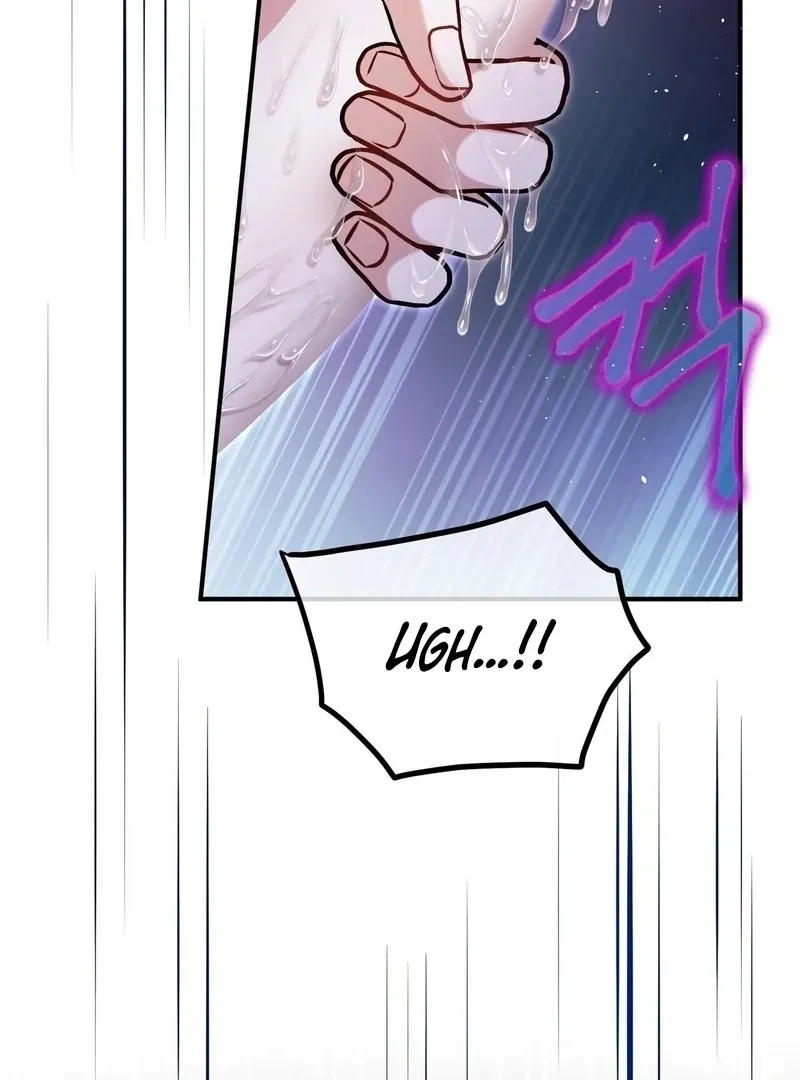 Unlocking a Cozy Captivity Chapter 4 page 6 - 