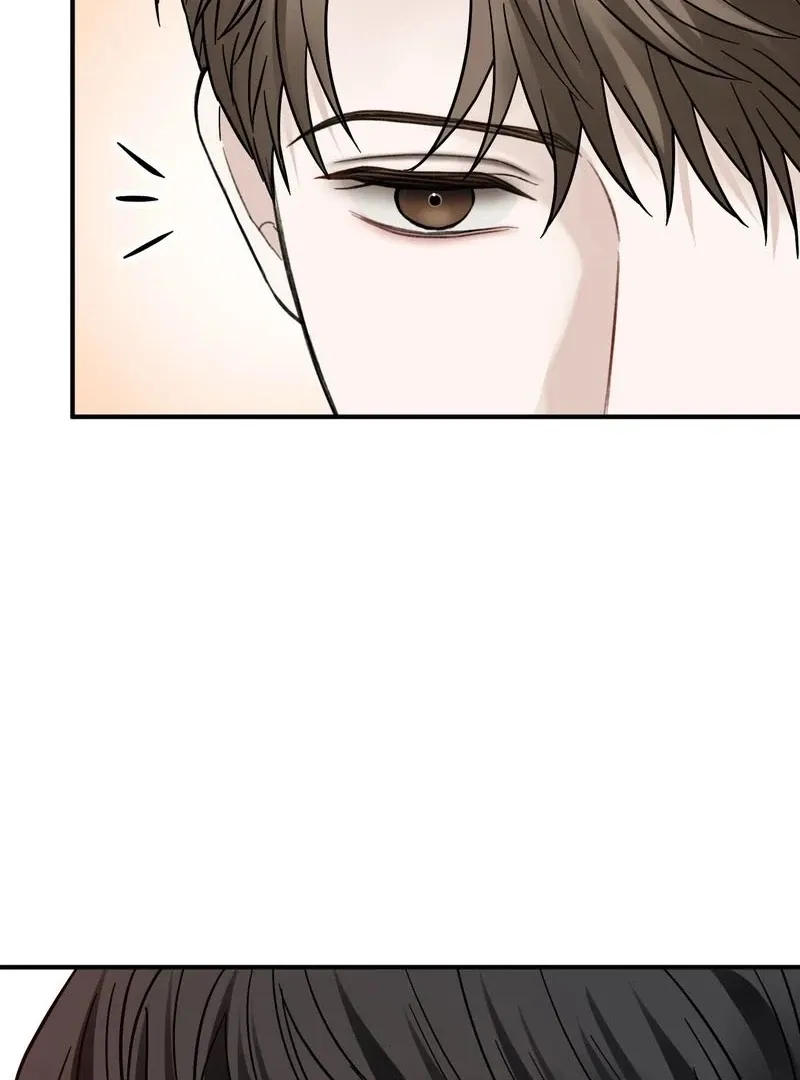 Unlocking a Cozy Captivity Chapter 4 page 51 - 