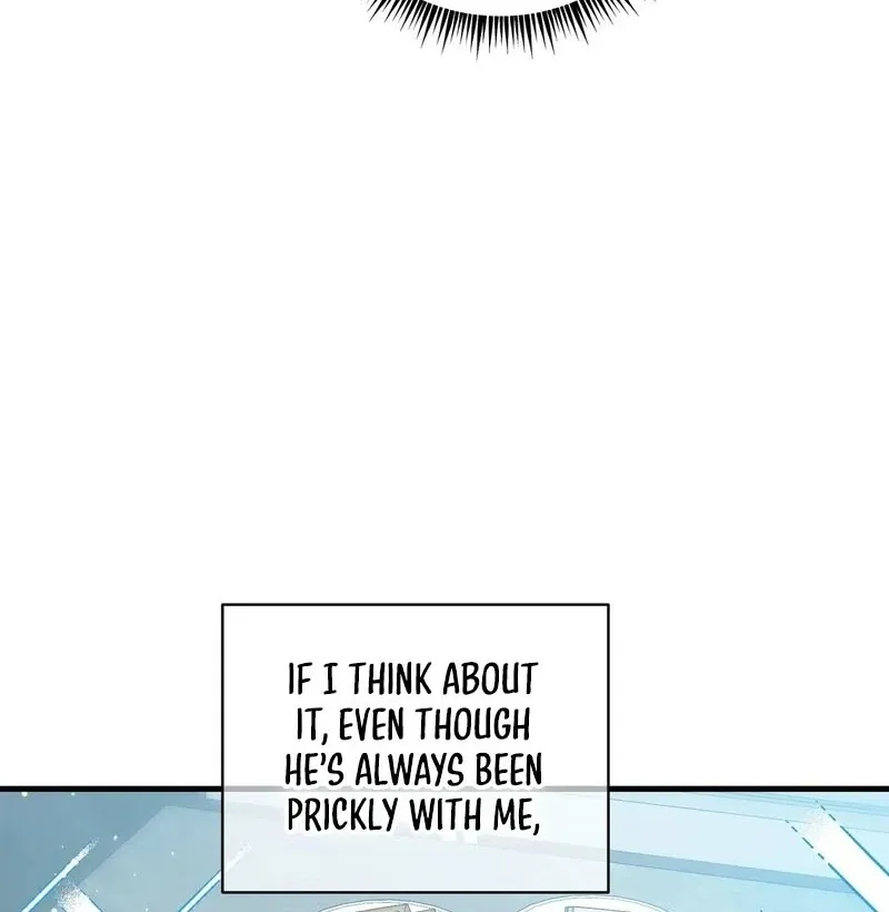 Unlocking a Cozy Captivity Chapter 4 page 56 - 