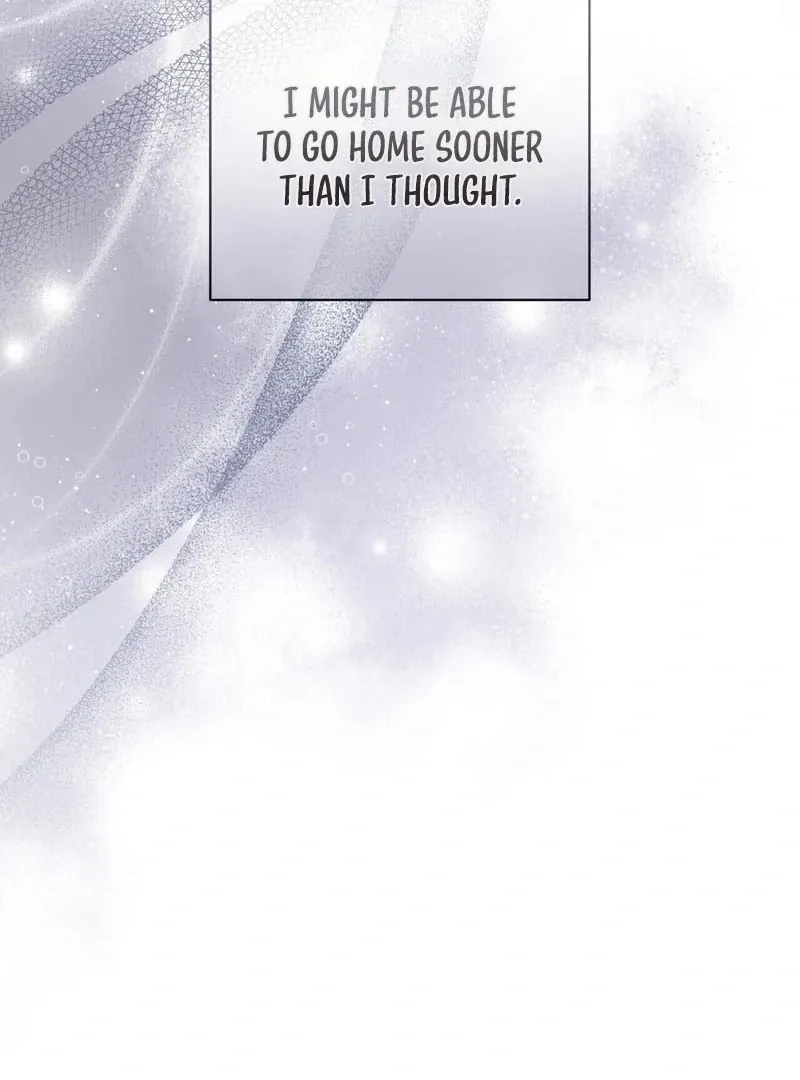 Unlocking a Cozy Captivity Chapter 4 page 64 - 