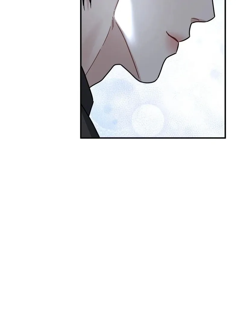 Unlocking a Cozy Captivity Chapter 4 page 70 - 