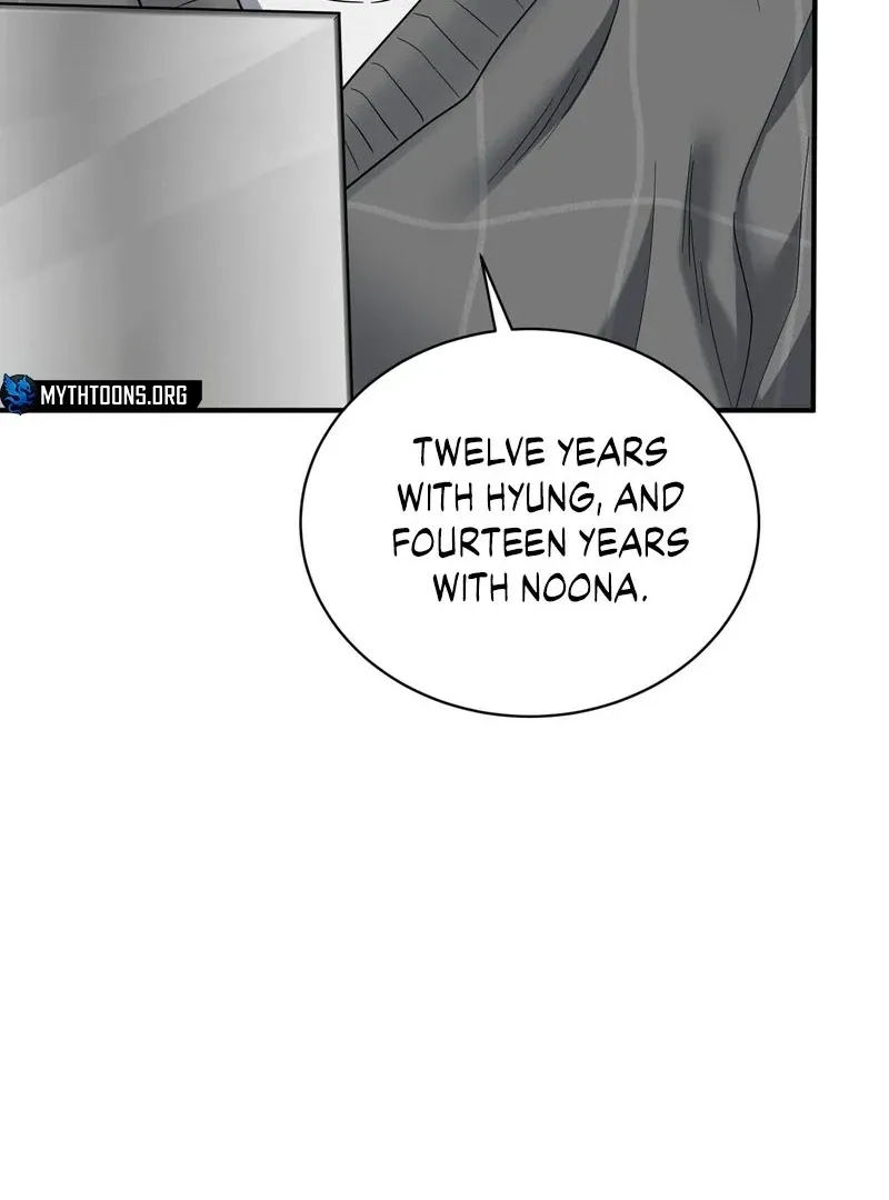 Unlocking a Cozy Captivity Chapter 4 page 96 - 