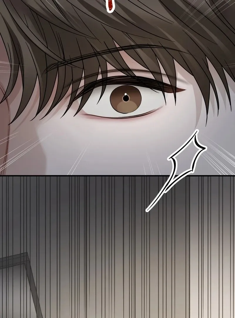 Unlocking a Cozy Captivity Chapter 5 page 105 - 