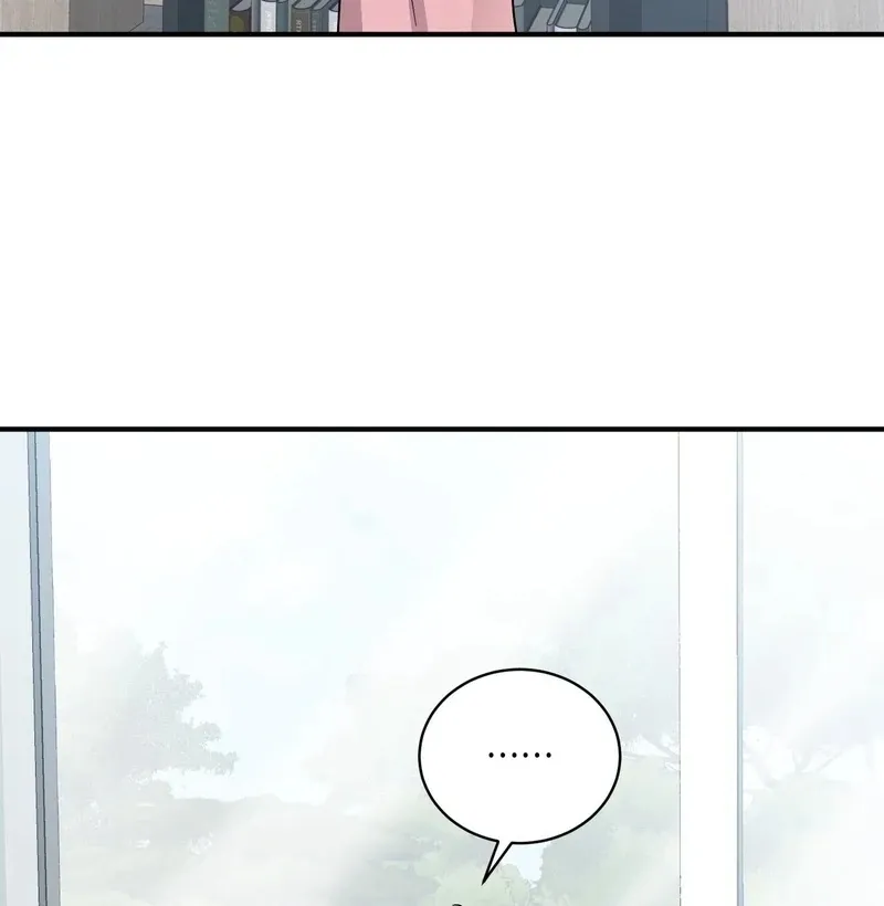 Unlocking a Cozy Captivity Chapter 5 page 18 - 