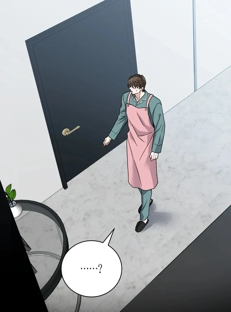 Unlocking a Cozy Captivity Chapter 5 page 23 - 