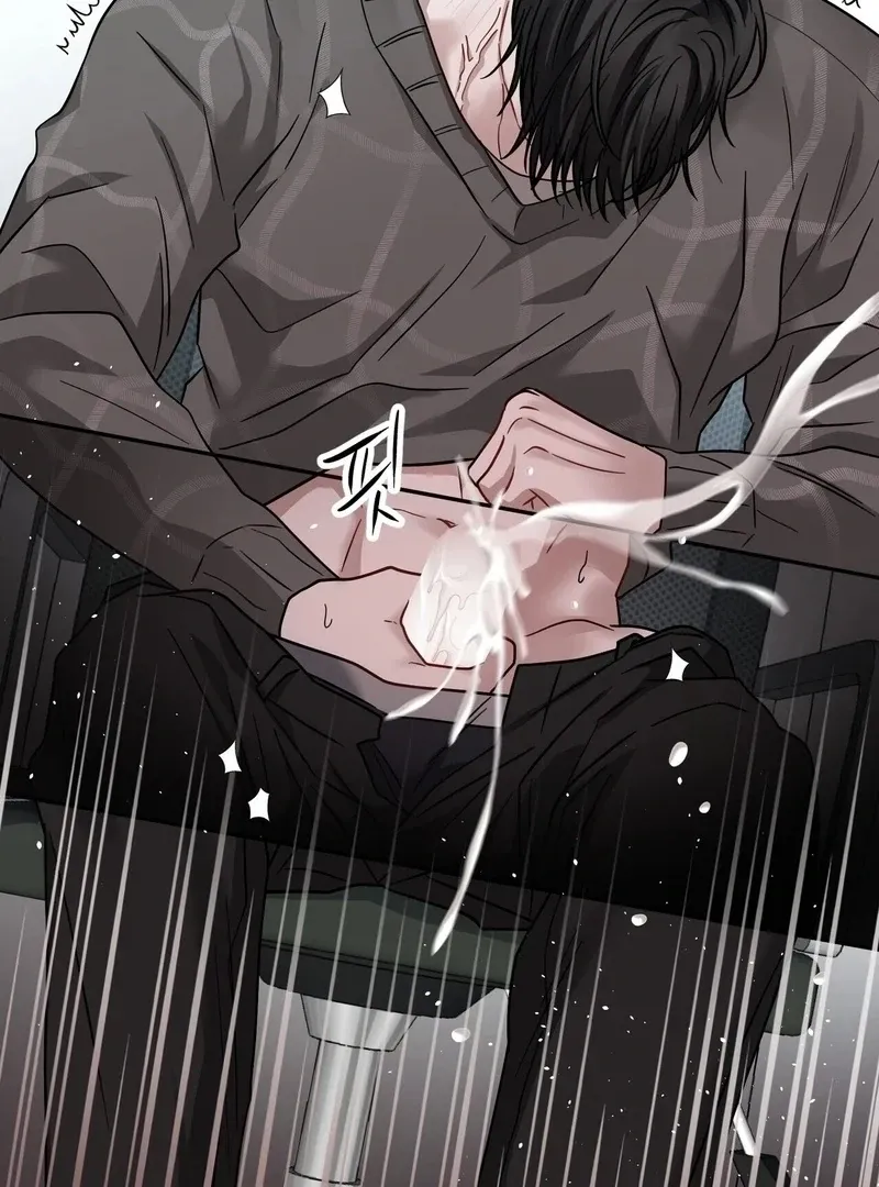 Unlocking a Cozy Captivity Chapter 5 page 33 - 