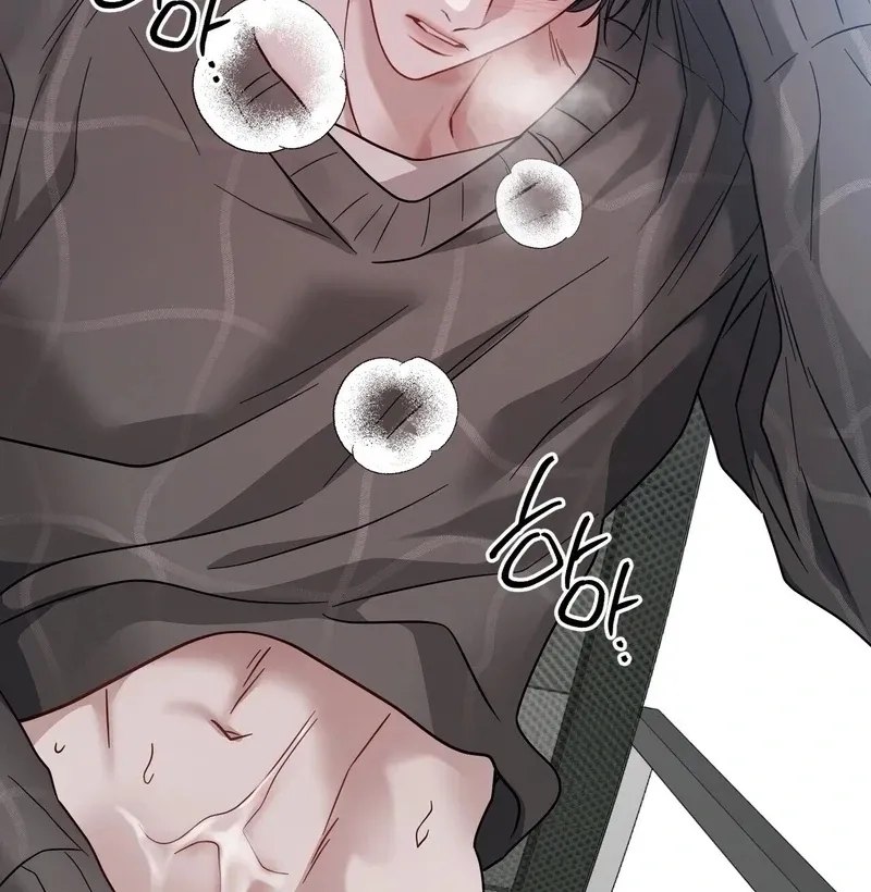 Unlocking a Cozy Captivity Chapter 5 page 37 - 