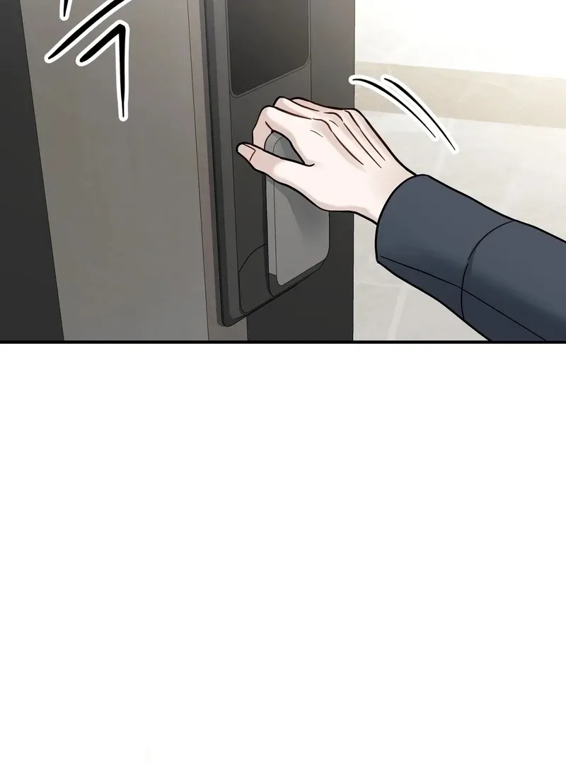 Unlocking a Cozy Captivity Chapter 5 page 66 - 