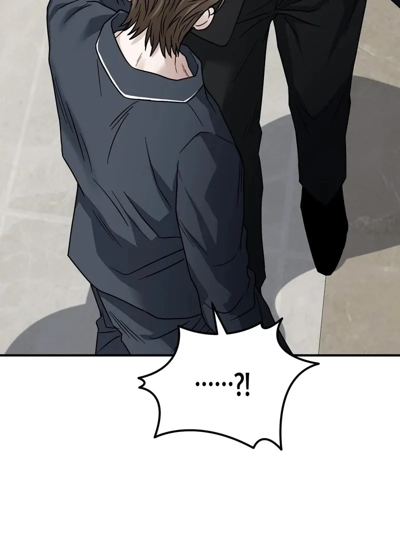 Unlocking a Cozy Captivity Chapter 5 page 77 - 