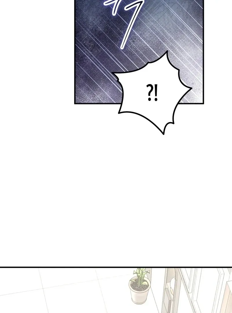 Unlocking a Cozy Captivity Chapter 5 page 81 - 