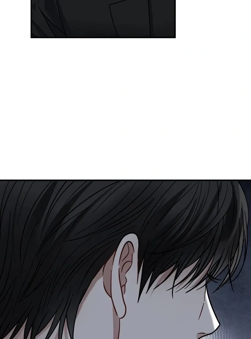 Unlocking a Cozy Captivity Chapter 5 page 85 - 