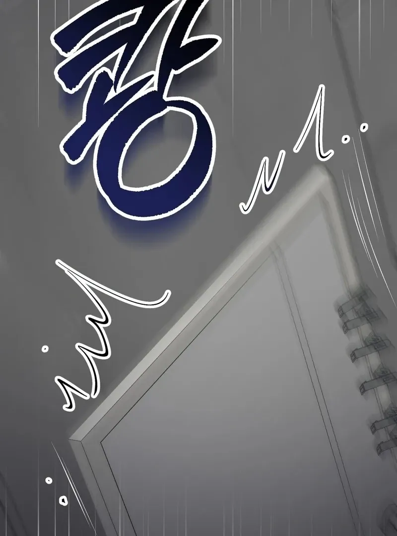 Unlocking a Cozy Captivity Chapter 5 page 100 - 