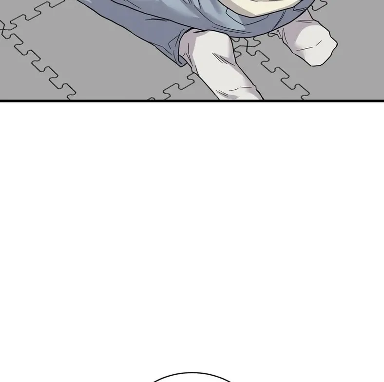 Unlocking a Cozy Captivity Chapter 6 page 18 - 