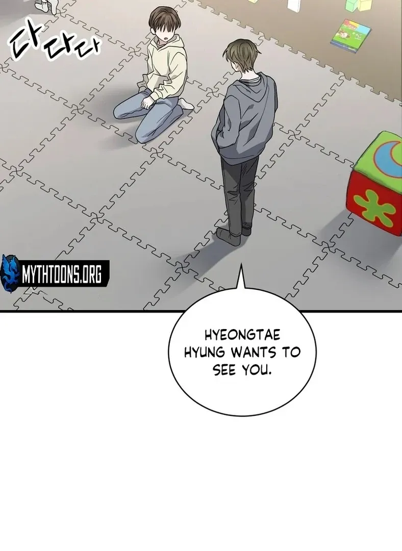 Unlocking a Cozy Captivity Chapter 6 page 23 - 