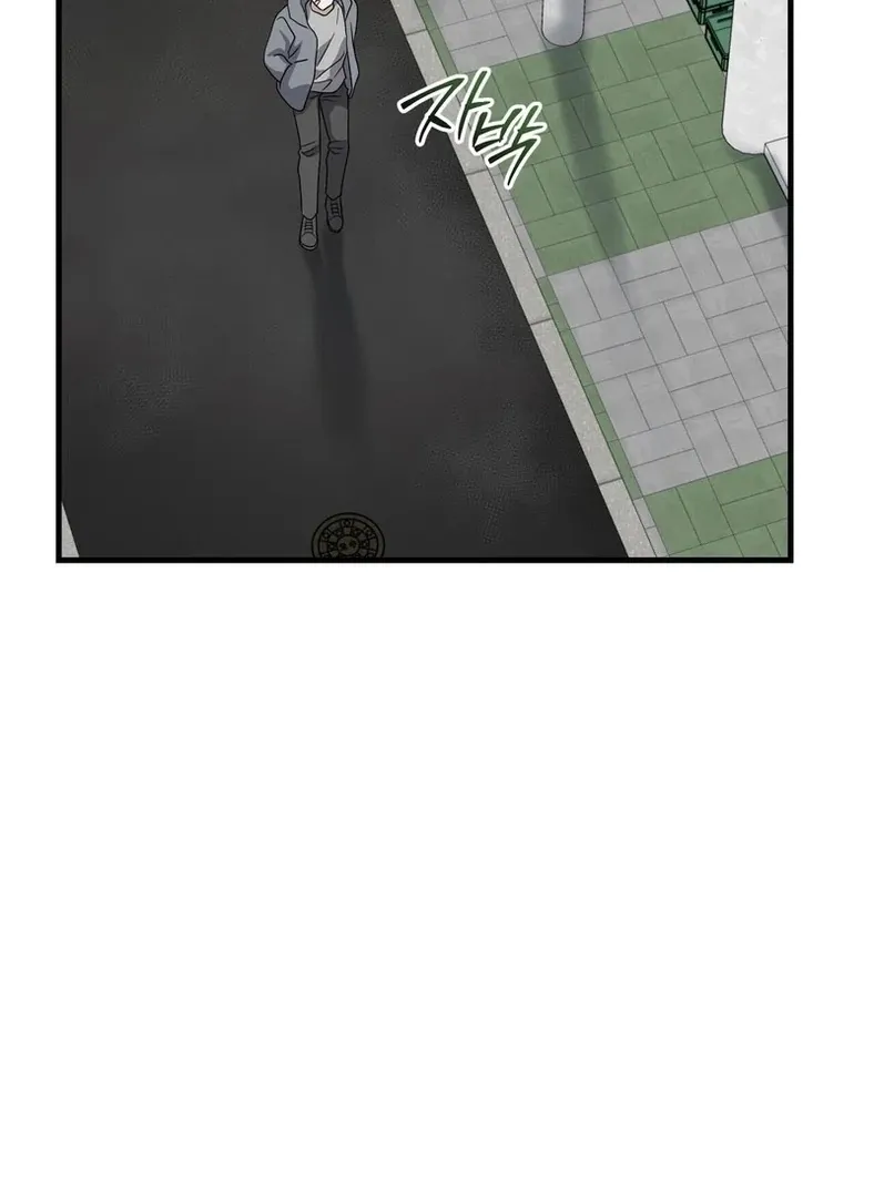 Unlocking a Cozy Captivity Chapter 6 page 28 - 