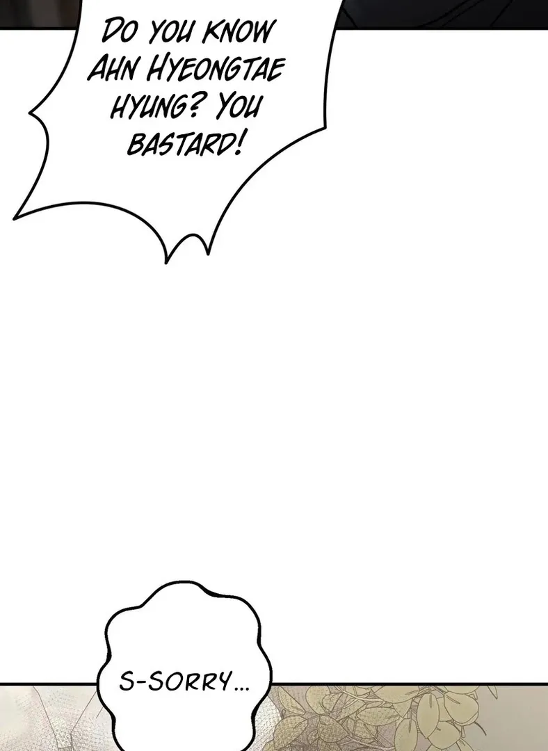 Unlocking a Cozy Captivity Chapter 6 page 69 - 