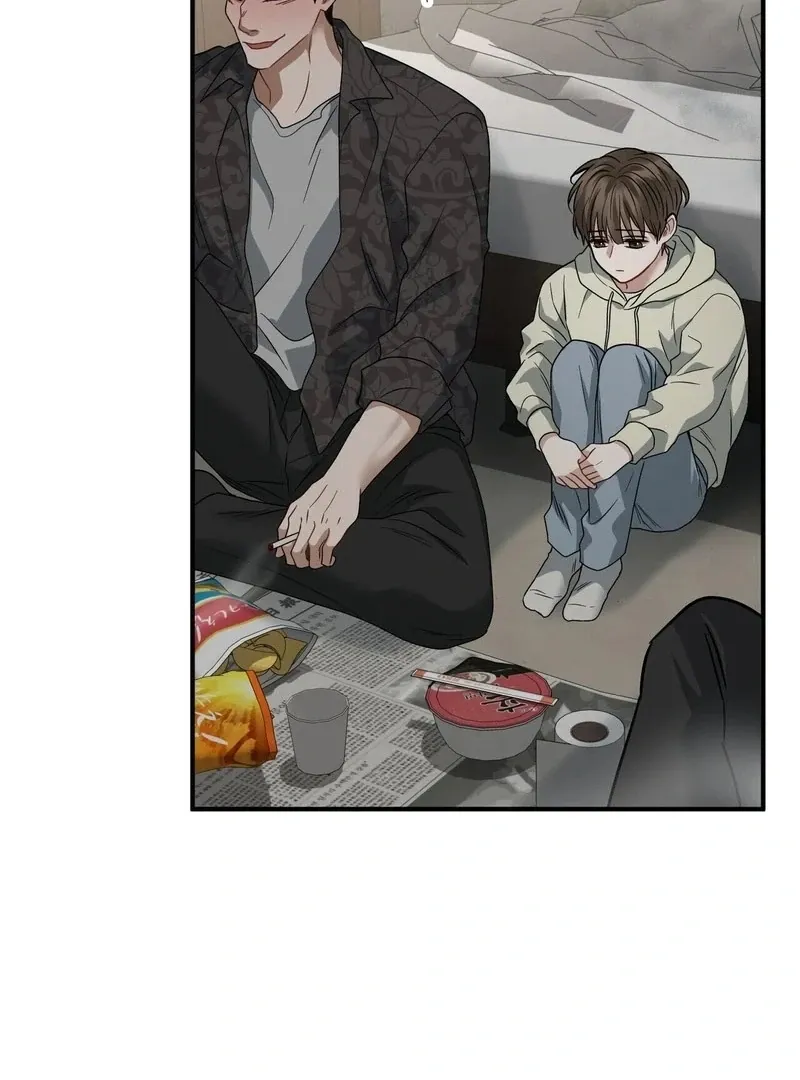 Unlocking a Cozy Captivity Chapter 8 page 11 - 
