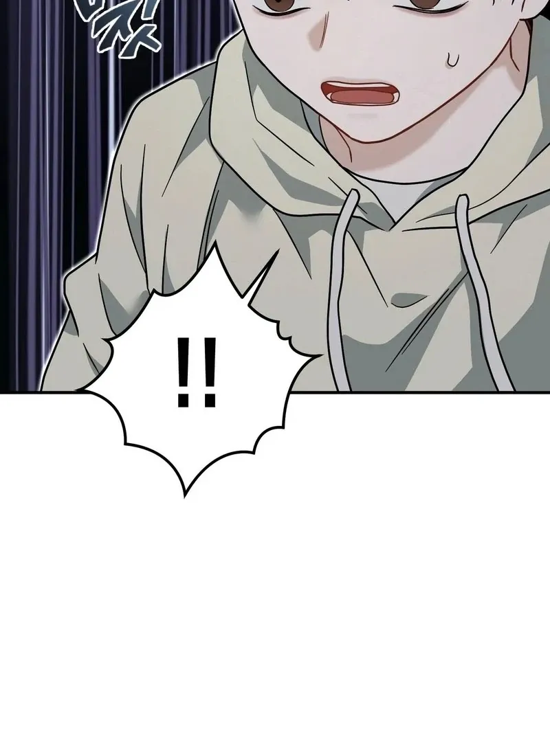 Unlocking a Cozy Captivity Chapter 8 page 53 - 