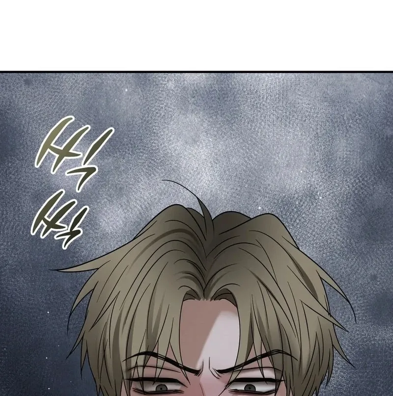 Unlocking a Cozy Captivity Chapter 8 page 75 - 