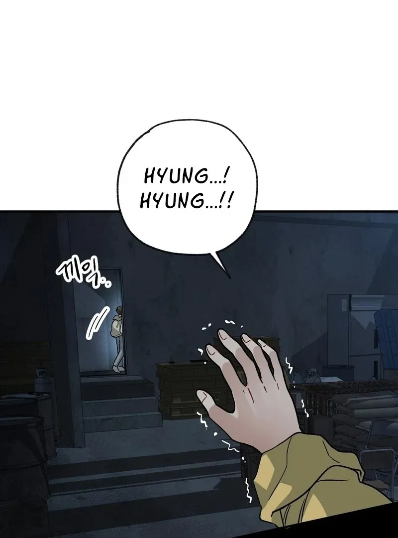 Unlocking a Cozy Captivity Chapter 9 page 112 - 