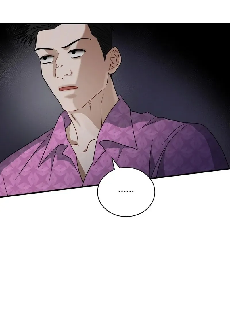 Unlocking a Cozy Captivity Chapter 9 page 16 - 