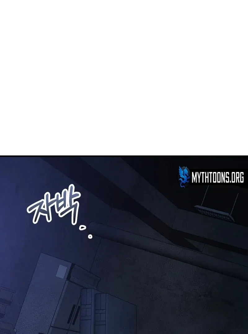 Unlocking a Cozy Captivity Chapter 9 page 35 - 