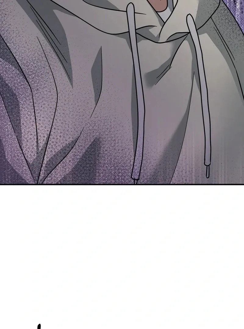 Unlocking a Cozy Captivity Chapter 9 page 46 - 