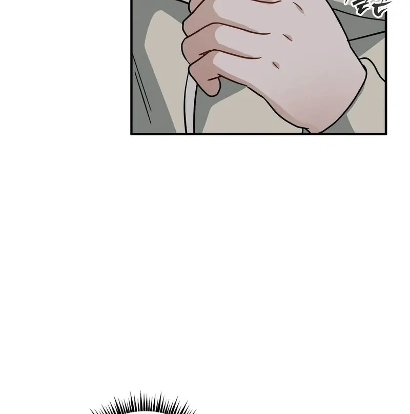 Unlocking a Cozy Captivity Chapter 9 page 56 - 