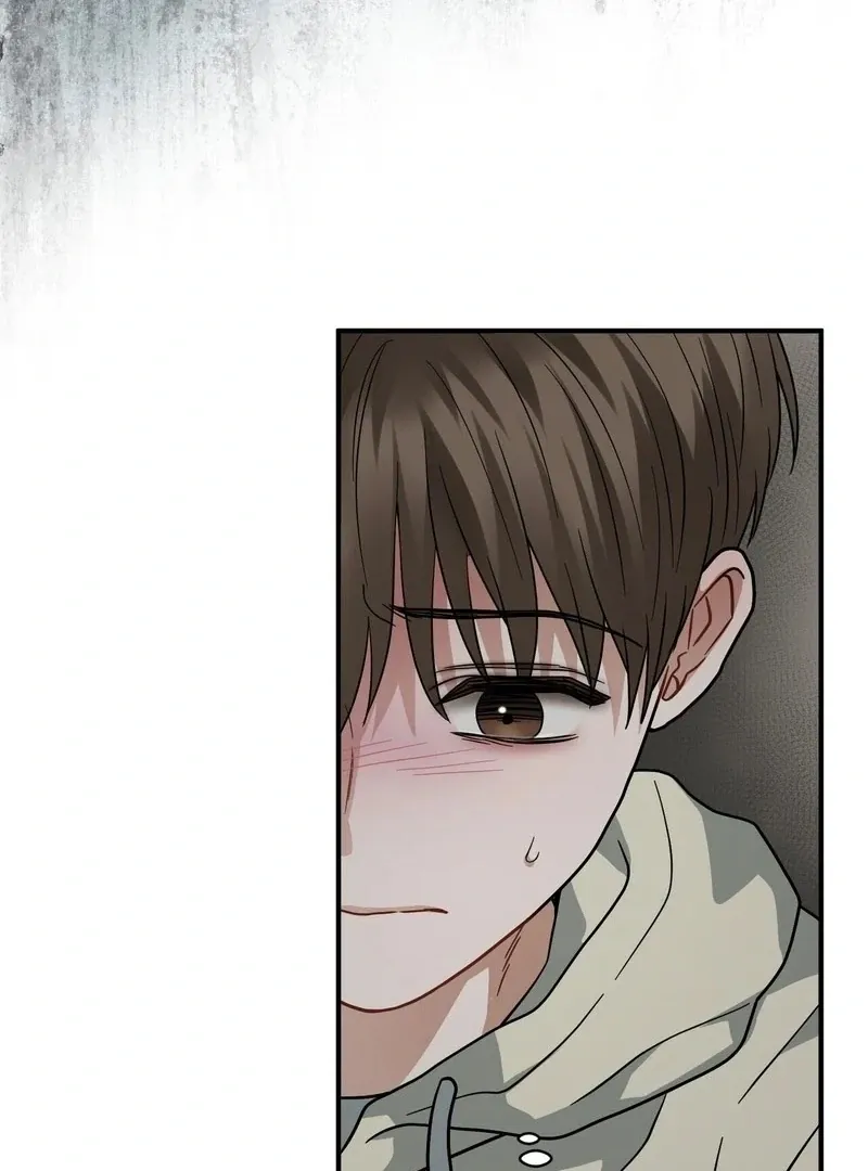 Unlocking a Cozy Captivity Chapter 9 page 61 - 