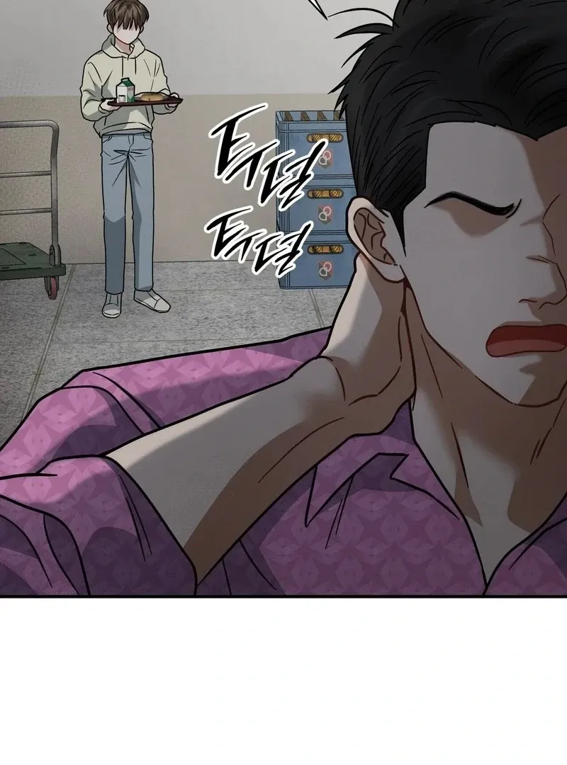 Unlocking a Cozy Captivity Chapter 9 page 69 - 