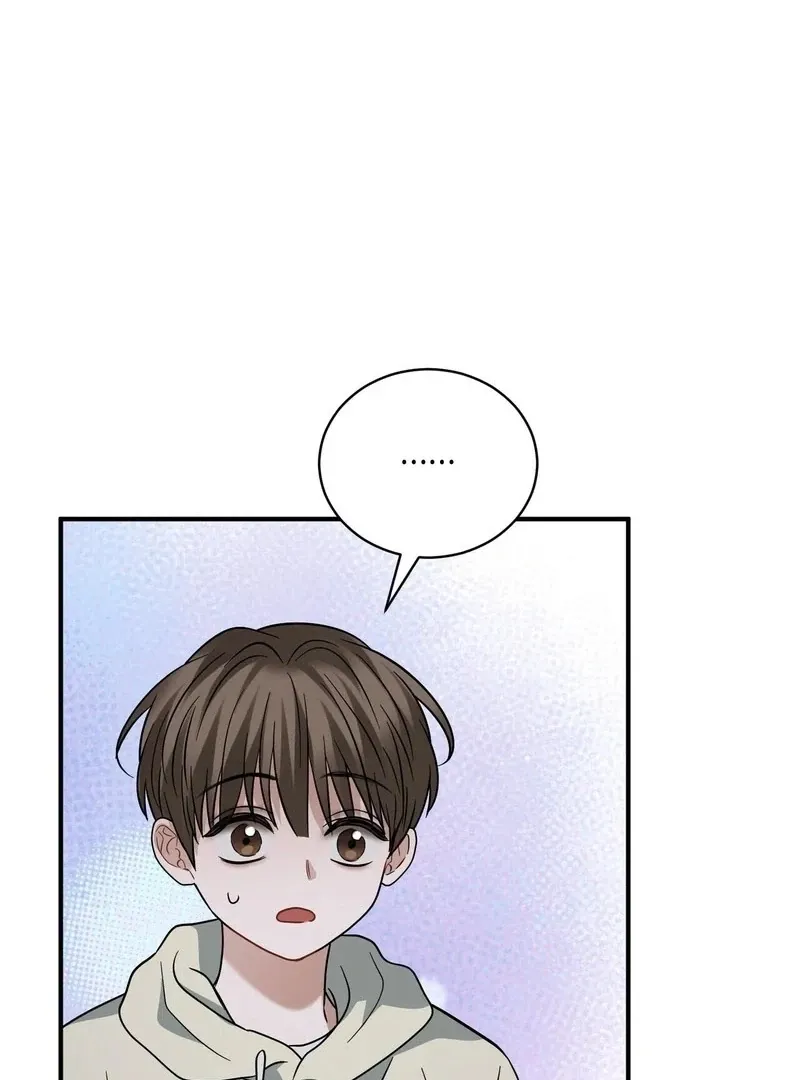 Unlocking a Cozy Captivity Chapter 9 page 70 - 