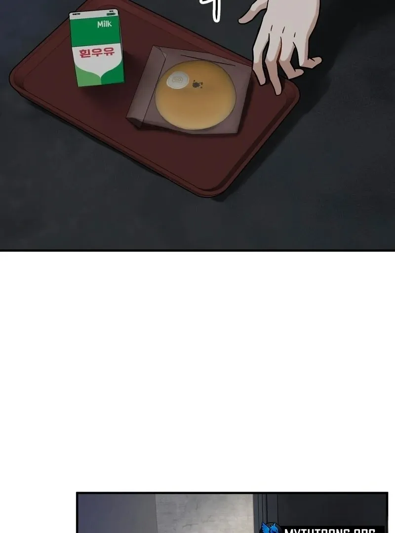 Unlocking a Cozy Captivity Chapter 9 page 73 - 