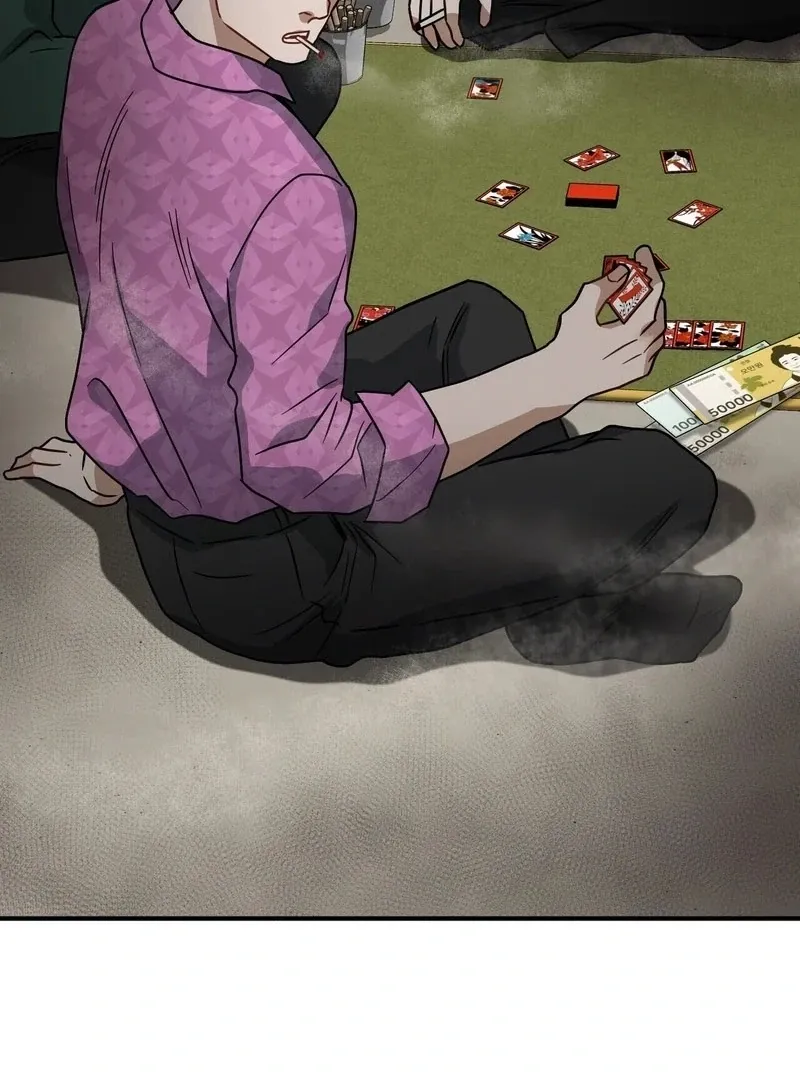 Unlocking a Cozy Captivity Chapter 9 page 79 - 