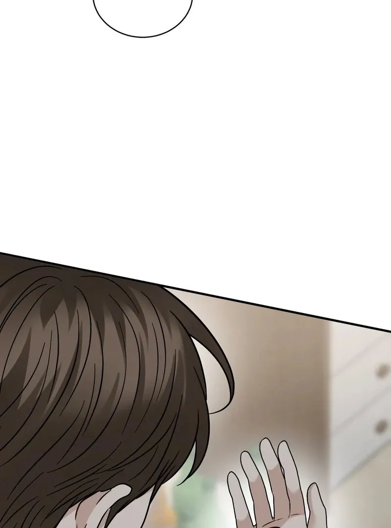 Unlocking a Cozy Captivity Chapter 9 page 87 - 