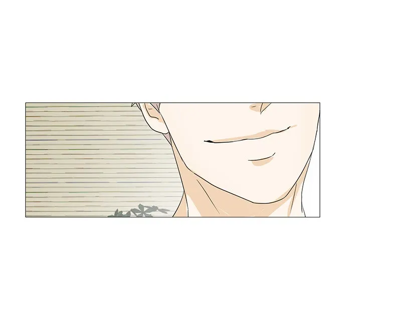 Unlovable Replacement Chapter 1 page 23 - 