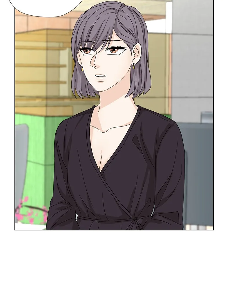 Unlovable Replacement Chapter 1 page 5 - 