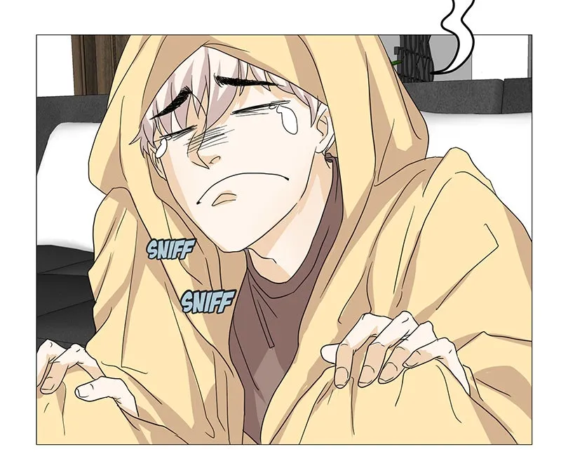 Unlovable Replacement Chapter 1 page 44 - 