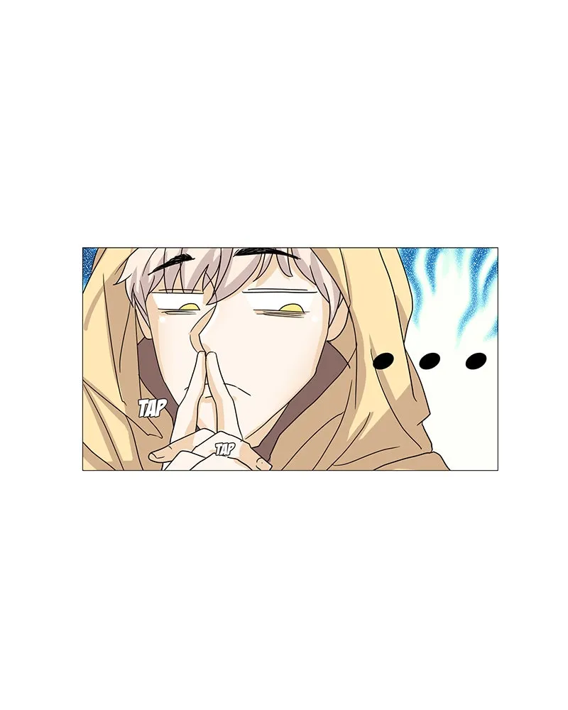Unlovable Replacement Chapter 1 page 56 - 