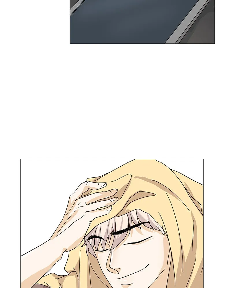 Unlovable Replacement Chapter 1 page 59 - 