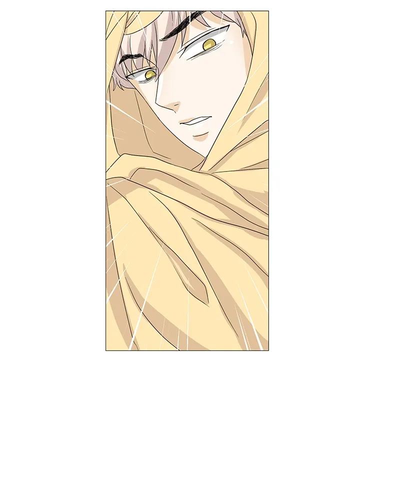 Unlovable Replacement Chapter 1 page 62 - 