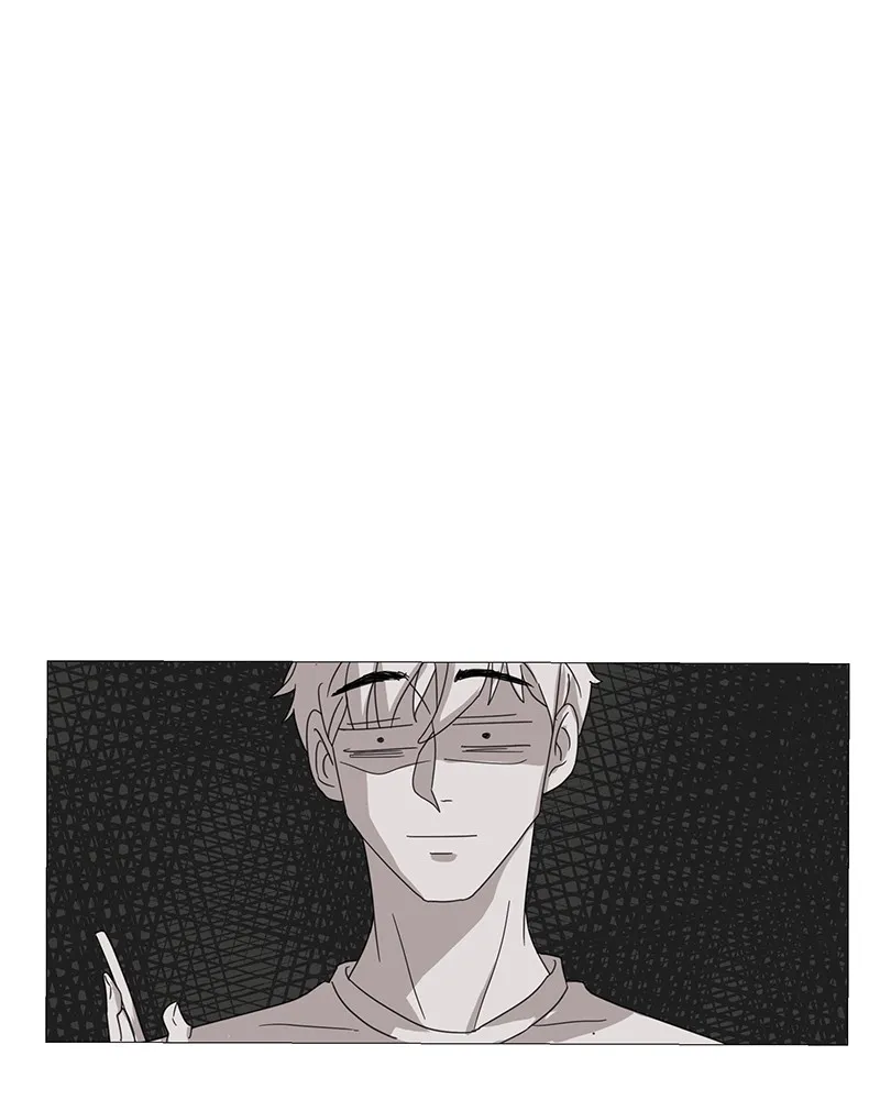 Unlovable Replacement Chapter 1 page 79 - 